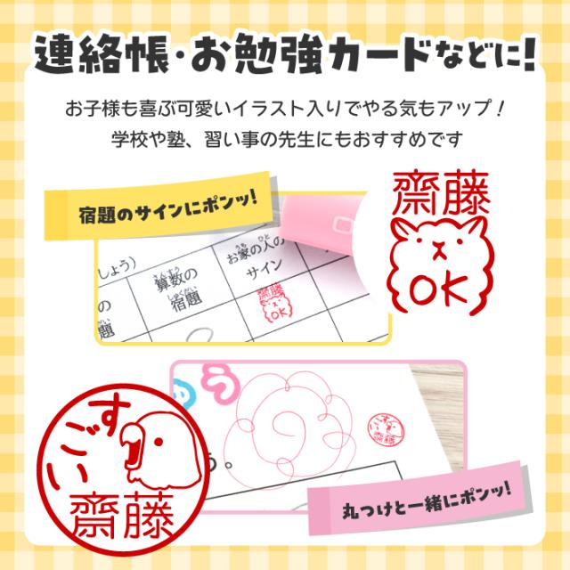 みましたオスカ