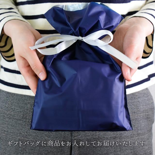 ギフトバッグに商品をお入れしてお届けいたします