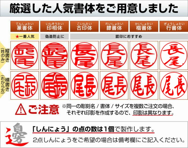 大勧め チタン印鑑 実印 印鑑 はんこ マットシルバー 印鑑ケース付 10.5 〜 15.0mm 銀行印 認印 印鑑セット 作成 判子 ハンコ  ゆうメール HK110 Made in Tsubame discoversvg.com