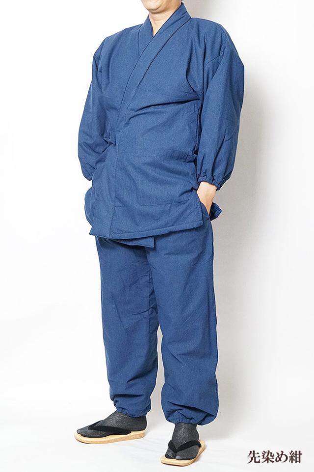 作務衣