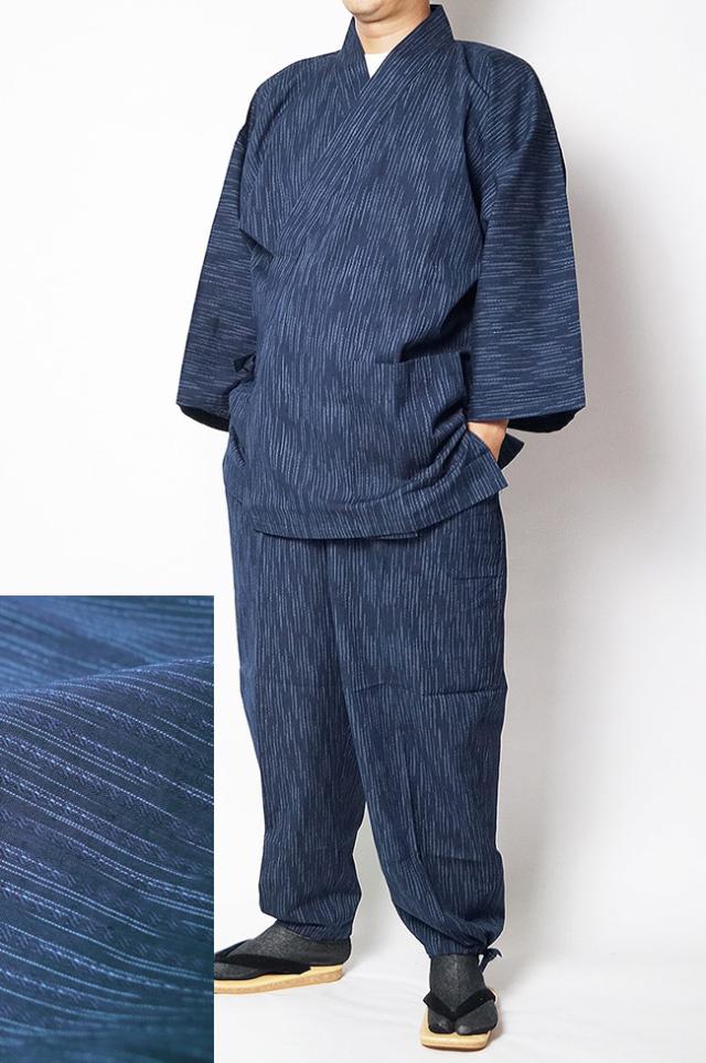 久留米織り 作務衣