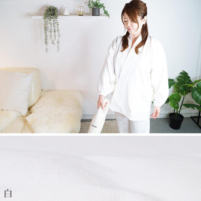 女性用作務衣（婦人用作務衣）