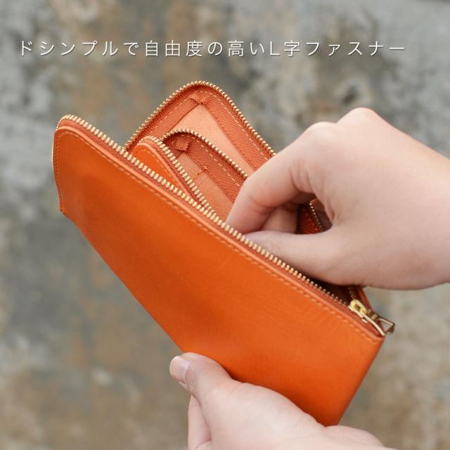 長財布 L字ファスナー Hech a mano ヘチョアマノ 本革 日本製の通販は