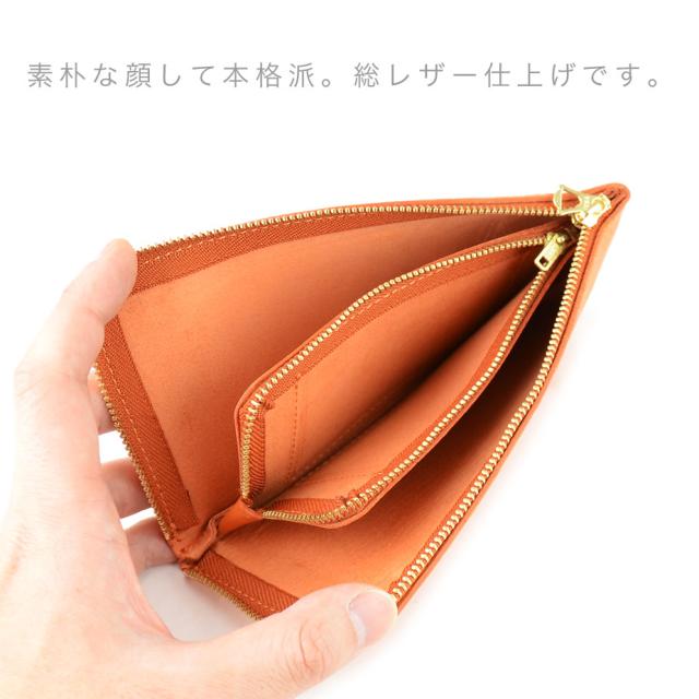 長財布 L字ファスナー Hech a mano ヘチョアマノ 本革 日本製の通販は