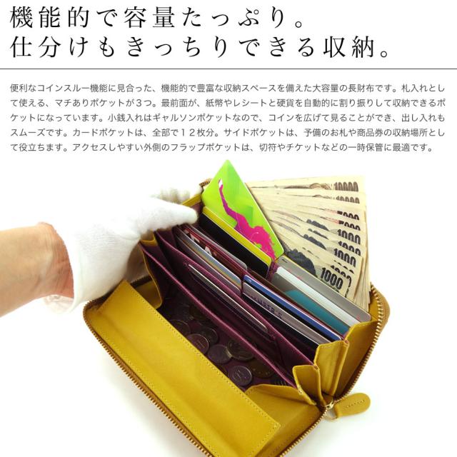 機能的で容量たっぷり。仕分けもきっちりできる収納。