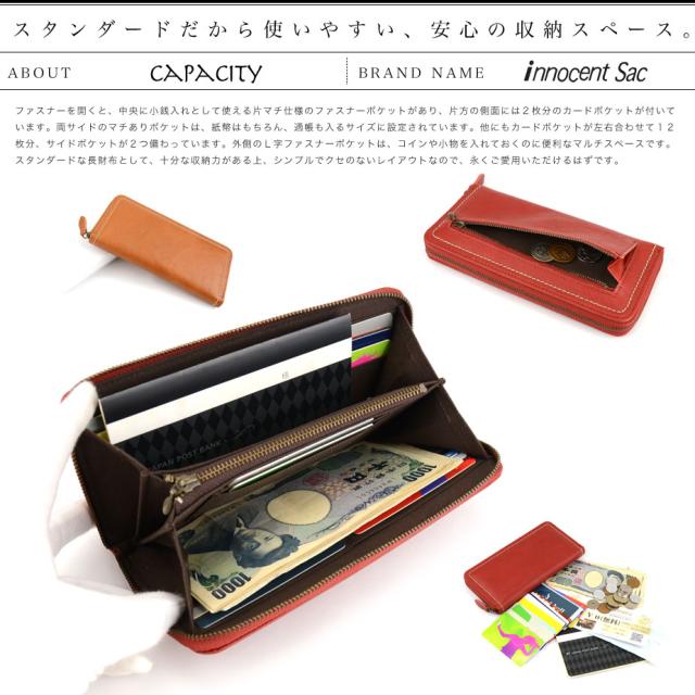 スタンダードだから使いやすい、安心の収納スペース。
