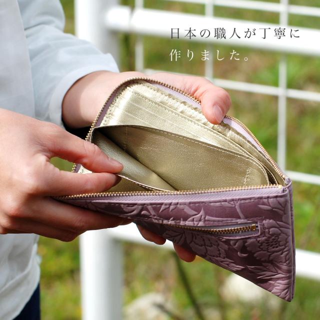 日本の職人が丁寧に作りました。
