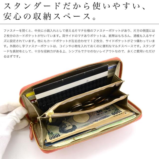 スタンダードだから使いやすい、安心の収納スペース。