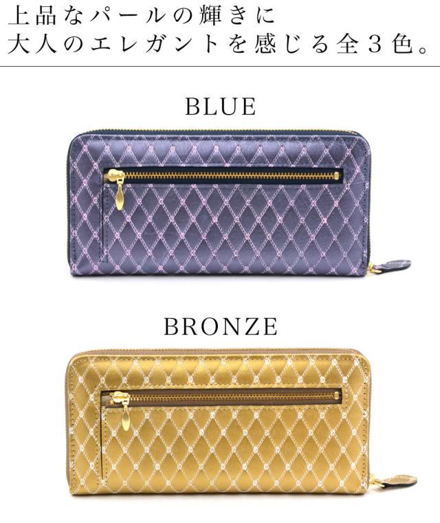 上品なパールの輝きに大人のエレガントを感じる全３色。