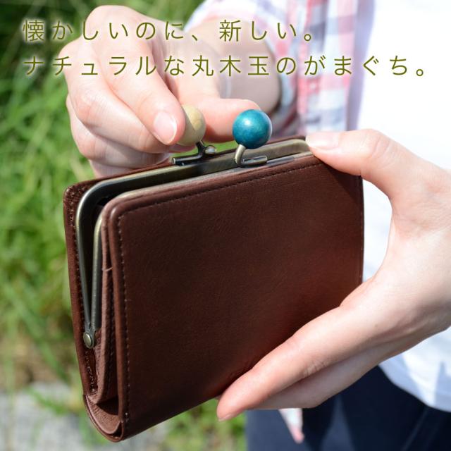 がま口 二つ折り財布 本革 日本製 革 財布 レディース 二つ折り 財布 木玉 Amazon | がま口 二つ折り財布 本革 日本製 革 財布 レディース
