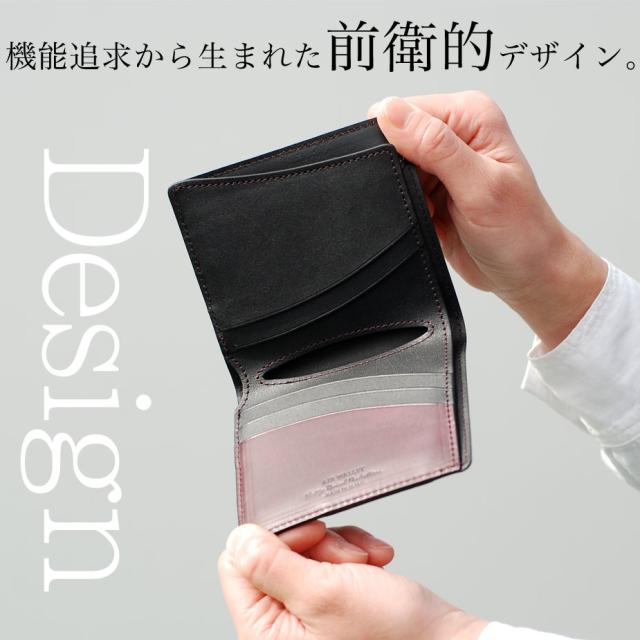 機能追求から生まれた前衛的デザイン。