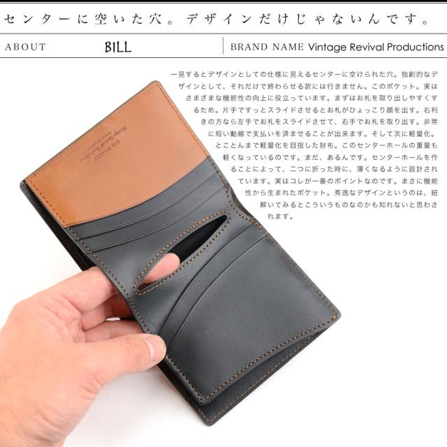 センターに空いた穴。デザインだけじゃないんです。