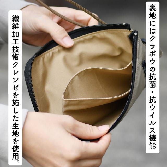 裏地にはクラボウの抗菌・抗ウイルス機能繊維加工技術クレンゼを施した生地を使用。