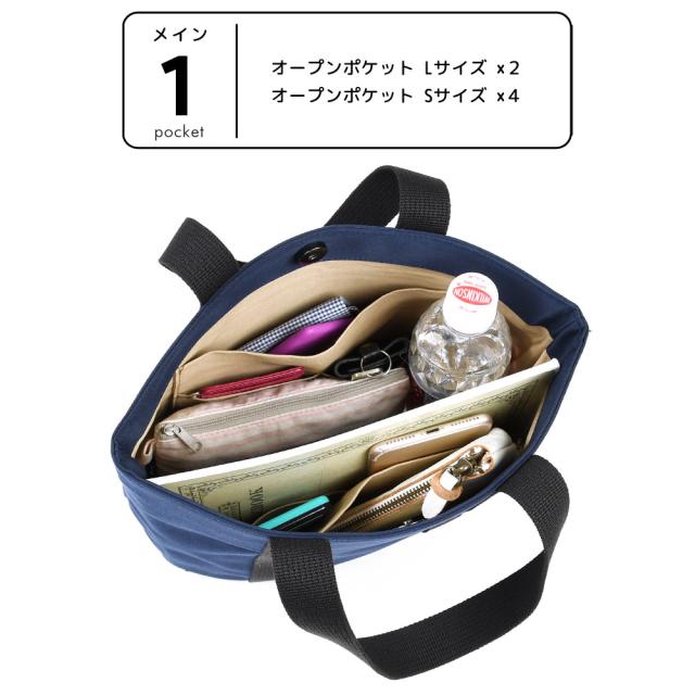 詳細 メインポケットの内側にオープンポケットLサイズが2箇所、Sサイズが4箇所の計6箇所です。