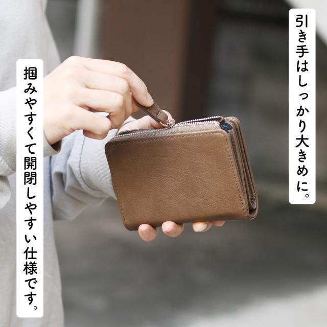 縦長二つ折り財布 ミドルウォレット メンズ ユニセックス 本革
