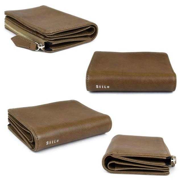 ブランドロゴはまるで本のように背中面に押してあります。