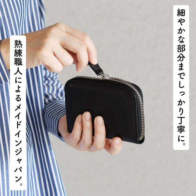 細やかな部分までしっかり丁寧に。熟練職人によるメイドインジャパン。