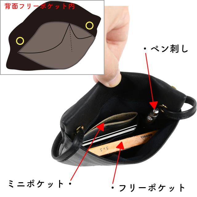 背面のオープンポケット内にはペン刺しが１つとカードなどが収納できるミニポケットが１つあります。