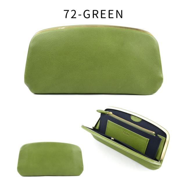 72-GREEN(グリーン)