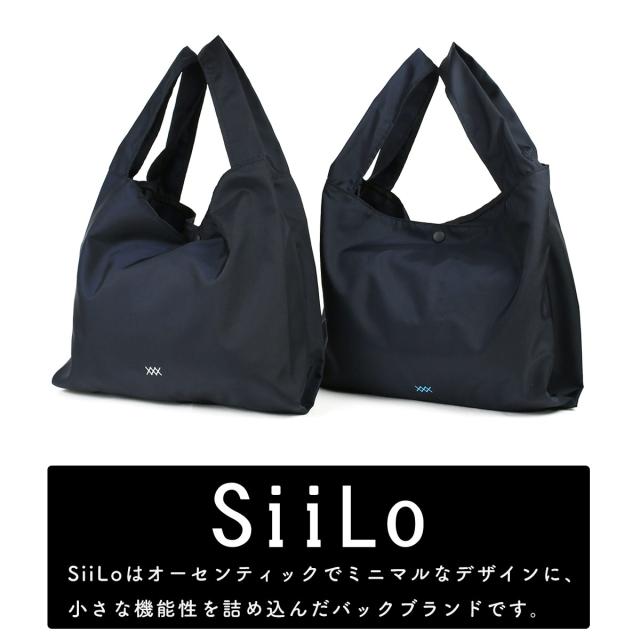 オーセンティックでミニマル。「いつもの日常」の傍らに在り続けるブランド、SiiLo シーロ。