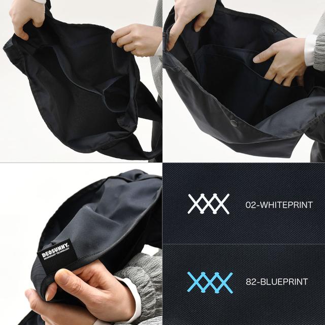 メインポケット内には仕切りが2つあり、１つは荷物の仕分け用に、もう一つはペットボトルなどのボトルホルダーとしてお使いいただけます。この２つの仕切りに関しては、完全に区切られている訳ではなく、下の部分は繋がっています。