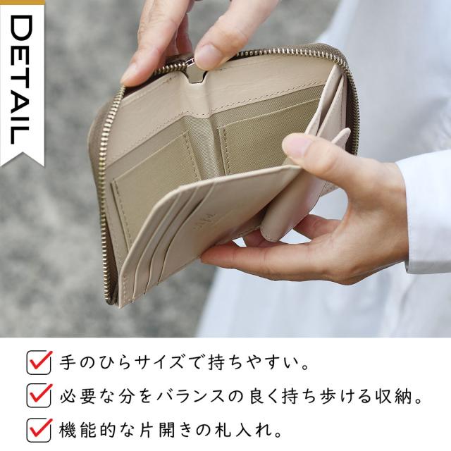 DETAIL 手のひらサイズで持ちやすい。必要な分をバランスの良く持ち歩ける収納。機能的な片開きの札入れ。