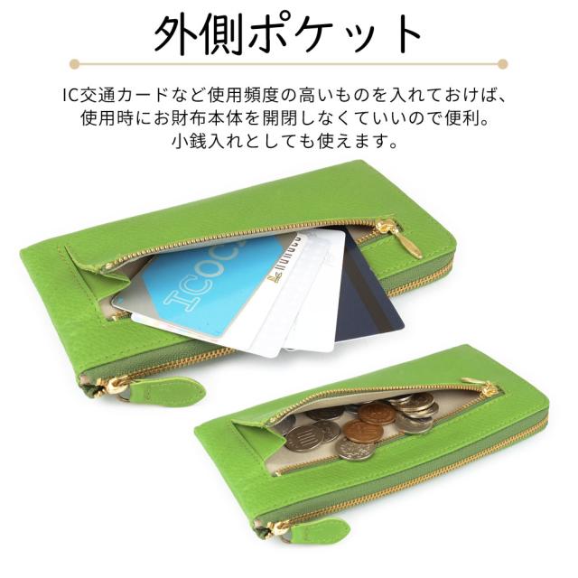 小銭入れ　中央のオープンポケットに収納。外側のファスナーポケットも小銭入れとして使えます。