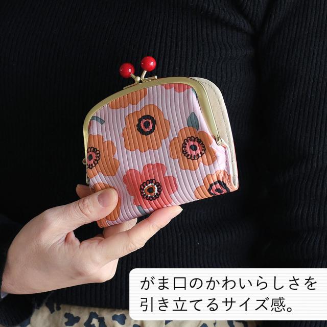 二つ折り財布 京友禅 レディース がま口 日本製 北欧風 花柄 二つ折り財布 京友禅 レディース がま口 日本製 北欧風 花柄