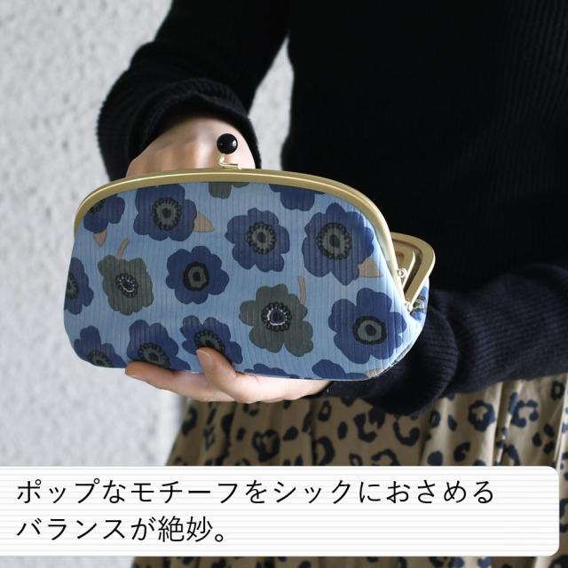 ポップなモチーフをシックにおさめるバランスが絶妙。