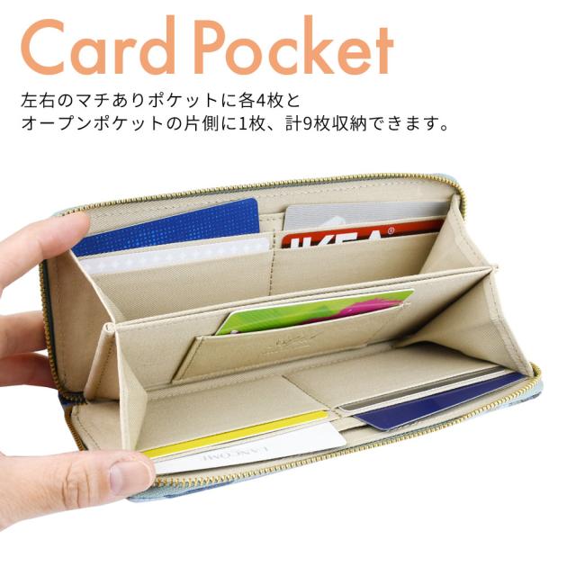 カードポケット 左右のマチありポケットに各4枚とオープンポケットの片側に1枚、計9枚収納できます。