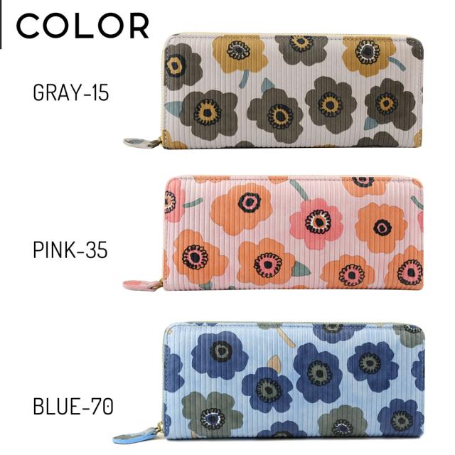 カラー3色展開。GRAYグレー、PINKピンク、BLUEブルーです。