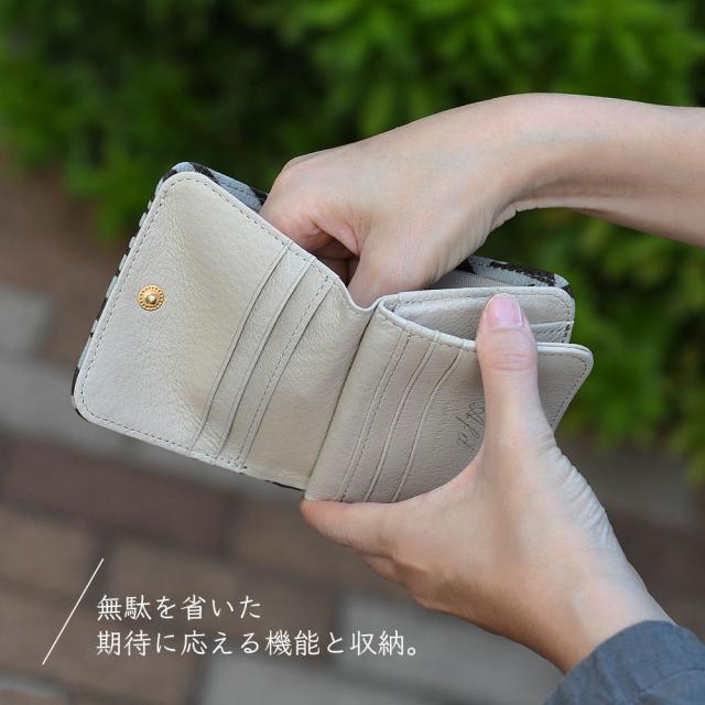 無駄を省いた期待に応える機能と収納。