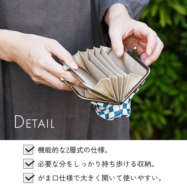 DETAIL 機能的な2層式の仕様。必要な分をしっかり持ち歩ける収納。がま口仕様で大きく開いて使いやすい。