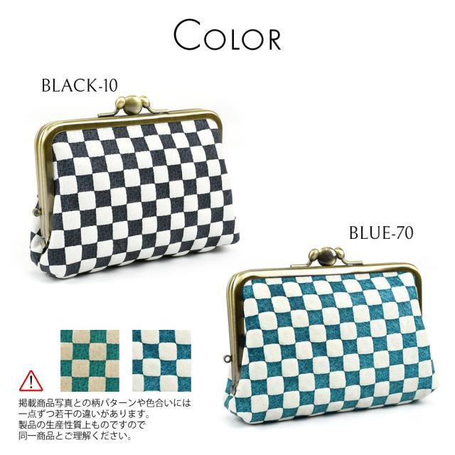 カラー 2色展開。BLACK-10(ブラック・黒色)、BLUE-70(ブルー・青色)です。