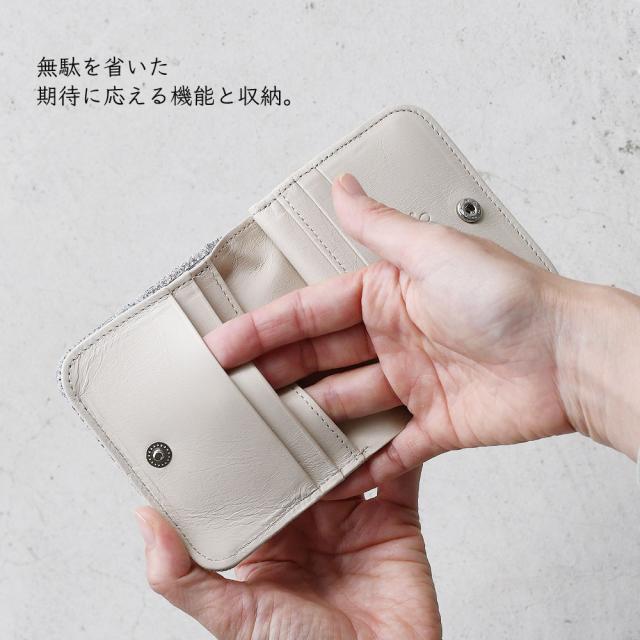 コンパクトで機能的な収納。