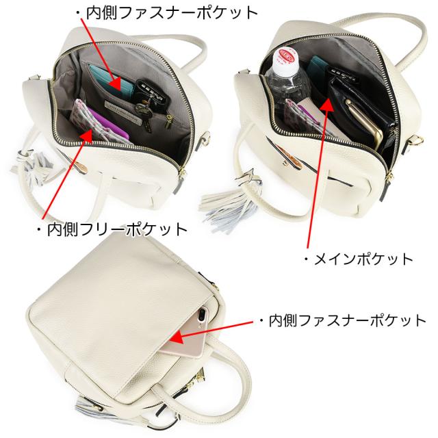 メインポケットは広マチでペットボトルを立てて収納することができます。