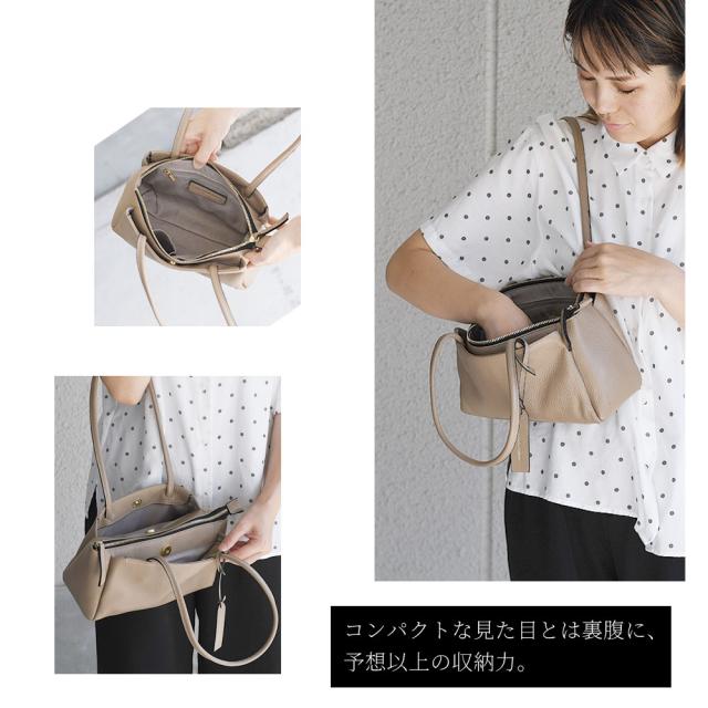 コンパクトな見た目とは裏腹に、予想以上の収納力。