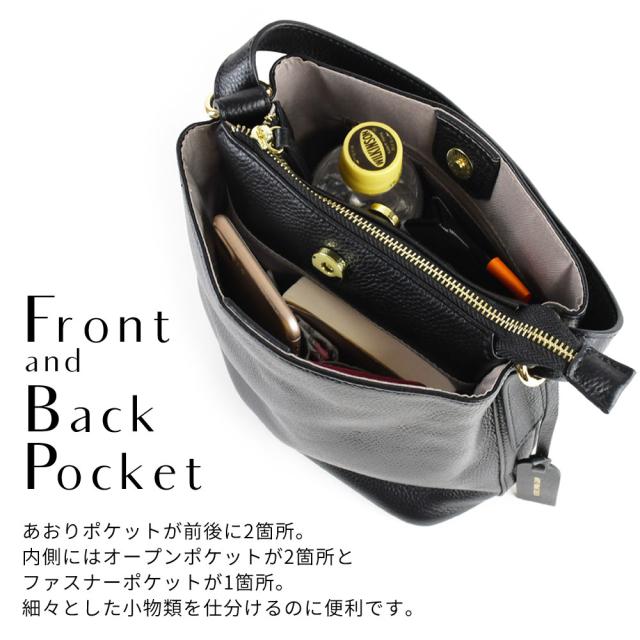 あおりポケット あおりポケットが前後に2箇所。内側にはオープンポケットが2箇所とファスナーポケットが1箇所。細々とした小物類を仕分けるのに便利です。