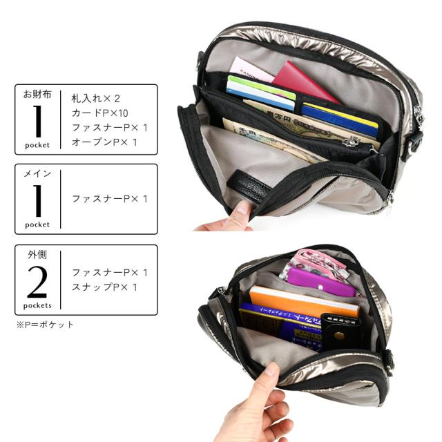 詳細 ポケットの数。 メイン収納にはファスナーポケットが1箇所。お財布ポケットには札入れが2箇所、カードポケットが10箇所、ファスナーポケットが1箇所、オープンポケットが1箇所です。外側フロントにファスナーケットが1箇所。背面にスナップボタン開閉のポケットが1箇所です。
