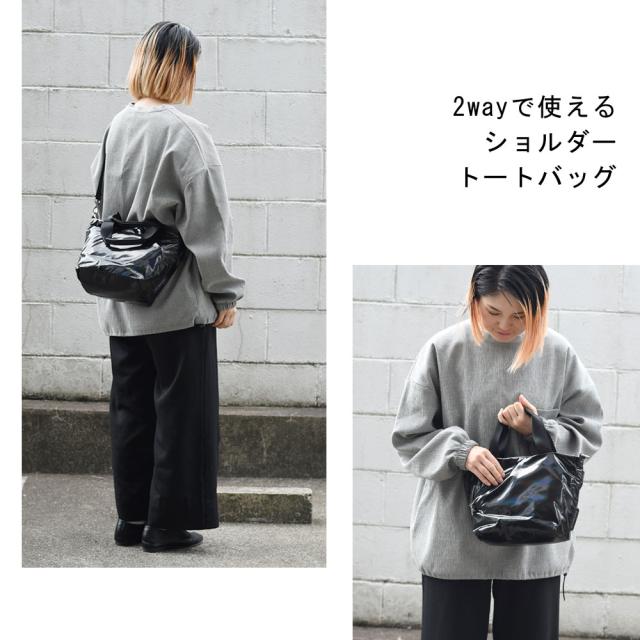 2wayで使えるショルダートートバッグ。