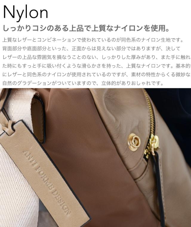 リュックサック コンパクト Anti-Forme Design 本革 レディース
