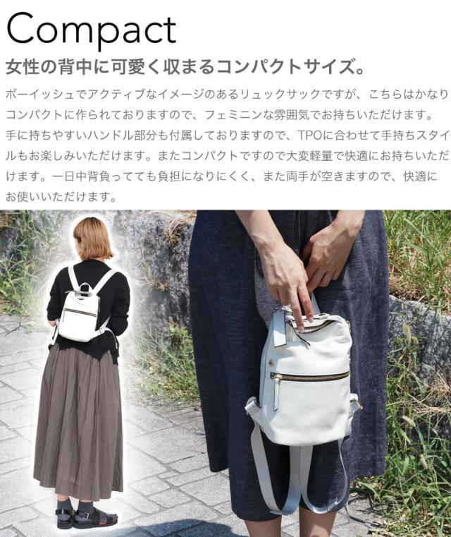 アンチフォルム　牛革製ブラウンリュック 楽天市場】リュックサック コンパクト Anti-Forme Design アンチ