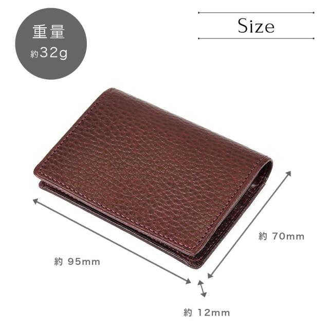 縦 約70mm × 横 約95mm × 厚 約12mm 重量 約32g