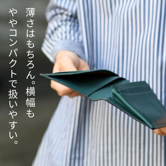 薄さはもちろん。横幅もややコンパクトで扱いやすい。