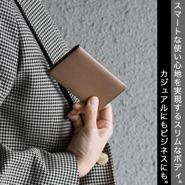 スマートな使い心地を実現するスリムなボディ。カジュアルにもビジネスにも。