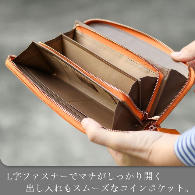 L字ファスナーでマチがしっかり開く。出し入れもスムーズなコインポケット。