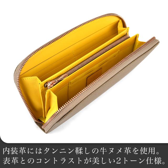 内装革にはタンニン鞣しの牛ヌメ革を使用。表革とのコントラストが美しい２トーン仕様。
