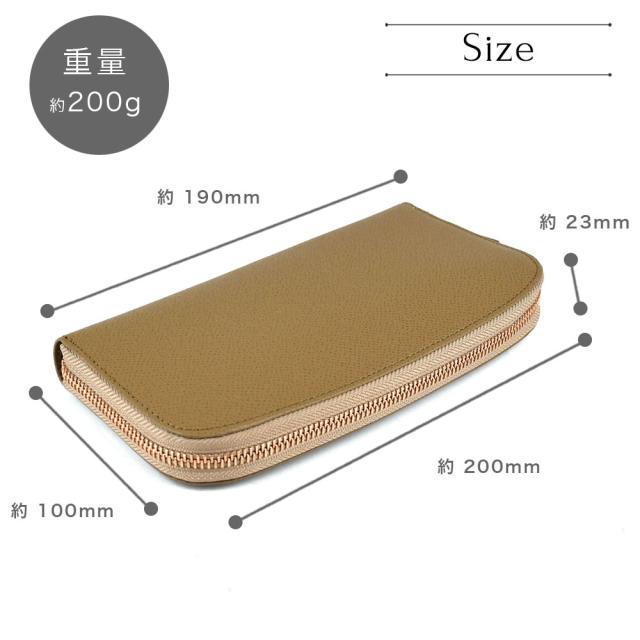 Size