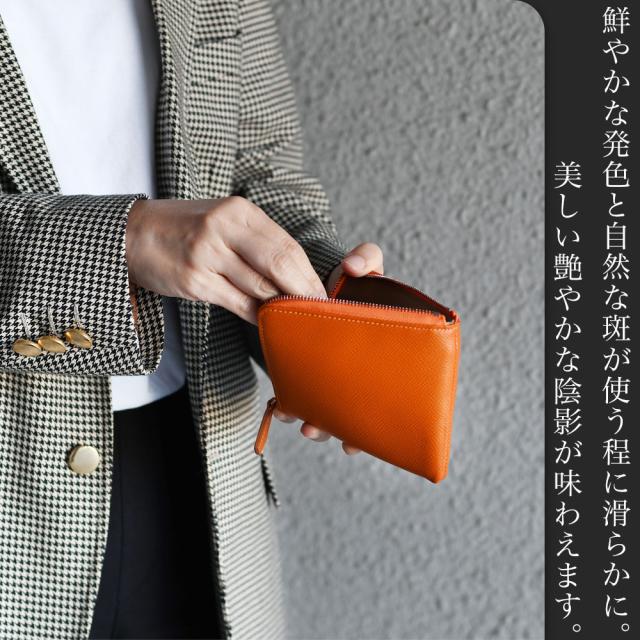 ミニ財布 ノブレッサ ASUMEDERU ドイツ産牛革 L字ファスナー 板バネ