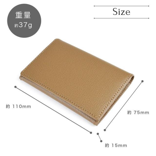 Size